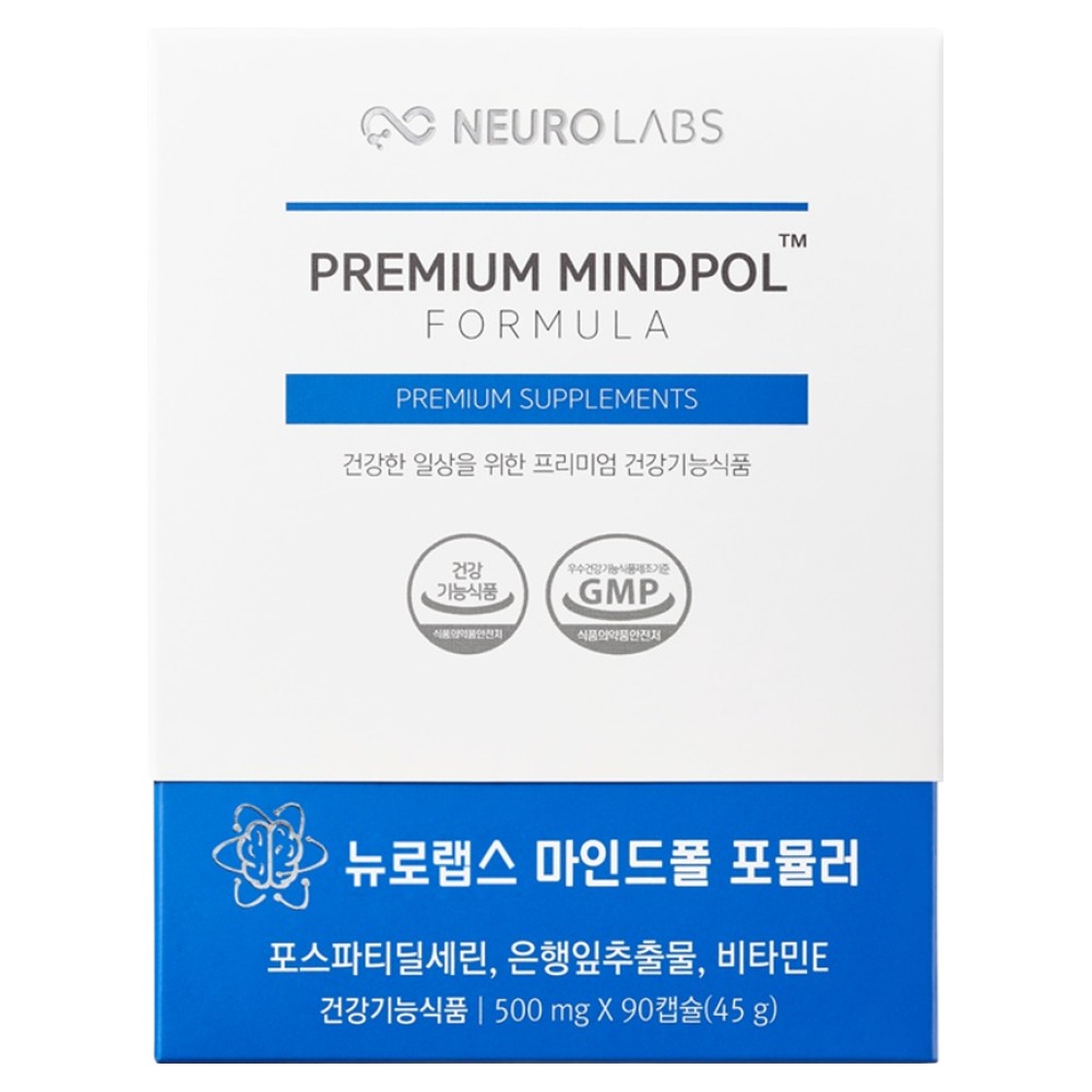 뉴로랩스 마인드폴 포뮬러