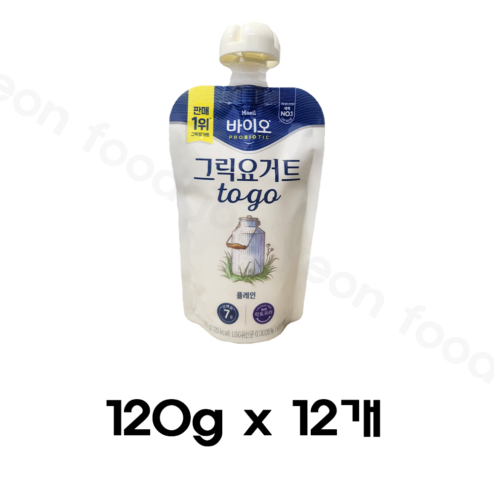 매일바이오 그릭요거트 투고 플레인