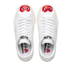 꼼데가르송 CDG PLAY 컨버스 흰색 AZK123001
