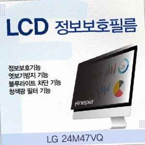 24m47vq 최저가 가성비상품