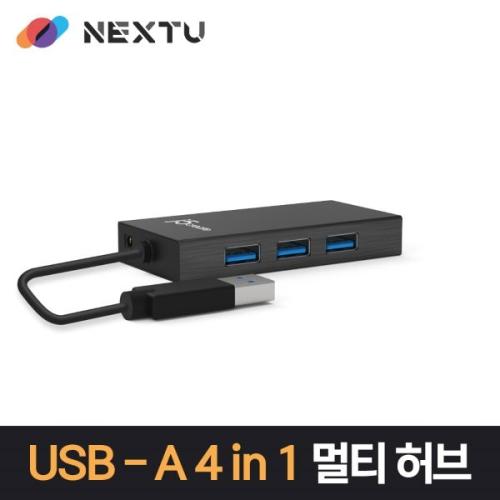 j5create JUH450 (3포트/USB 3.0)