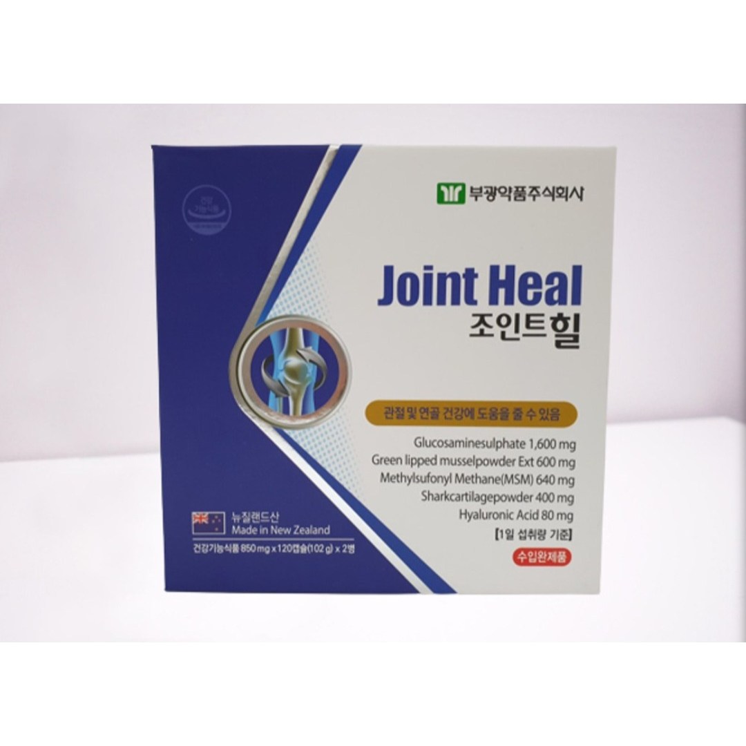 <b>부광약품</b> 조인트힐 글루코사민 MSM 초록입홍합추출물 관절 <b>연골</b>건강 240캡슐  1개  120정