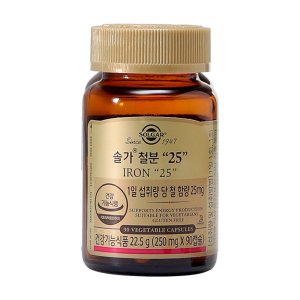 90캡슐철분제 최저가 가성비상품