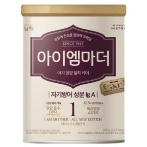 아이엠마더400 최저가 가성비상품