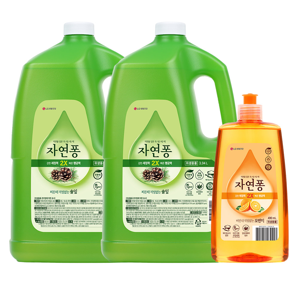 자연퐁 주방세제 3L x 2개 (향2종 중 택1) + 490ml 증정  솔잎