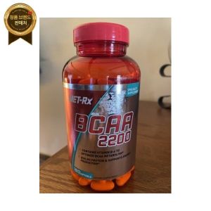 <b>MET-Rx</b> BCAA 2200 아미노산 보충제 <b>근육</b> - 180 소프트젤