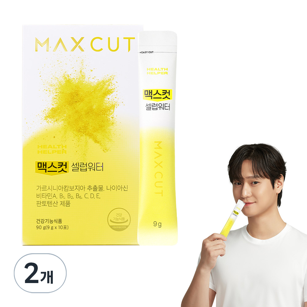 맥스컷 <b>셀럽워터</b> 10p  90g  2개
