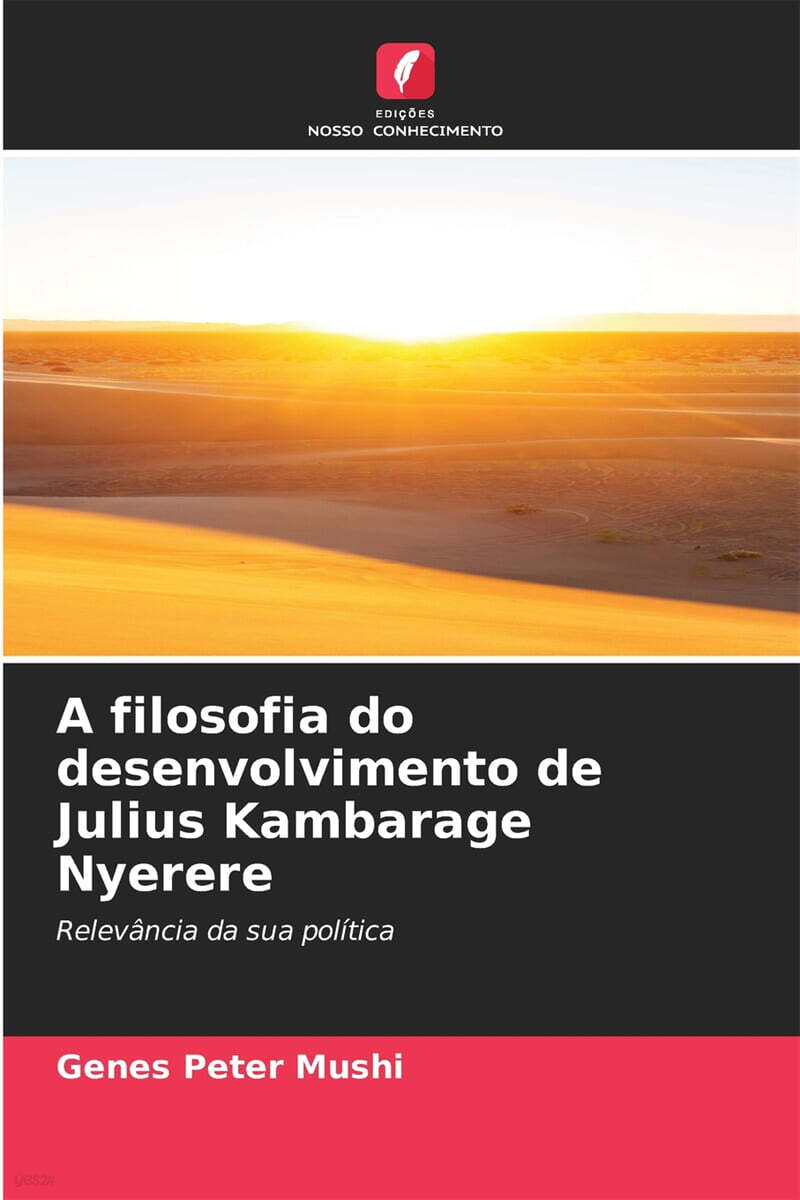 9786207952335