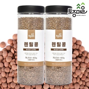 [토종마을]렌틸콩 800g X 2통