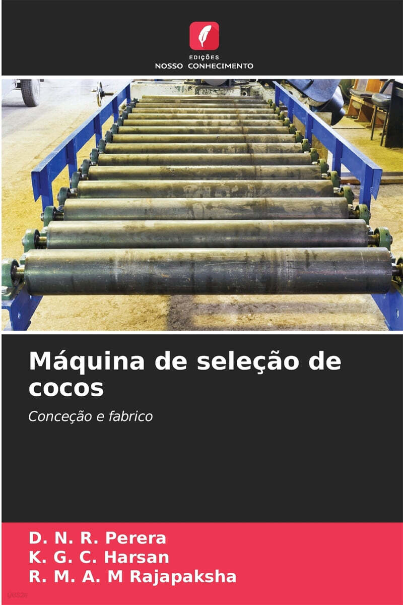 9786207973415
