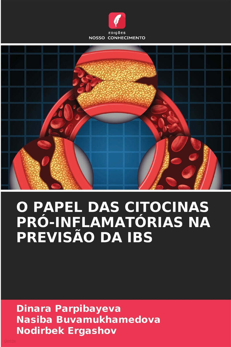 9786207963058
