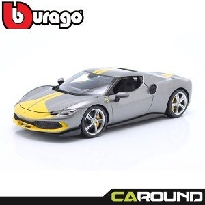 브라고 1:18 페라리 296 GTB 아세토 피오라노 - 실버 / 옐로우