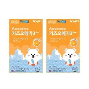 어썸 키즈오메가 Plus 알티지오메가3 2SET / 어썸스마트키즈