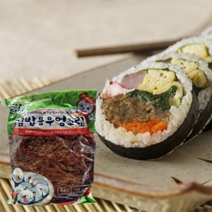 김밥우엉 최저가 가성비상품