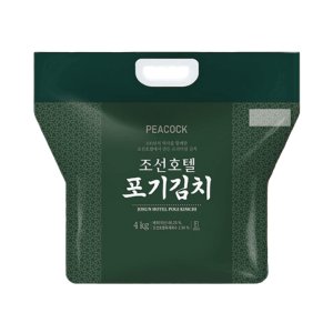 조선호텔김치4kg 최저가 가성비상품