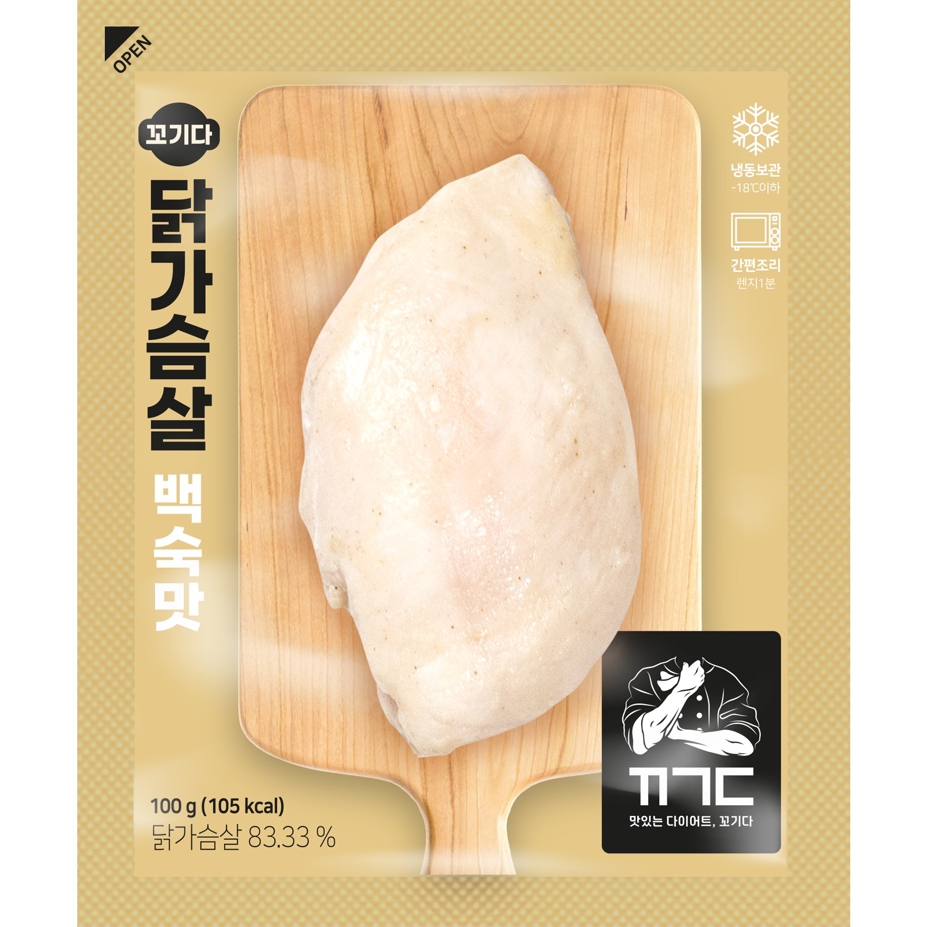 꼬기다 닭가슴살 백숙맛 제품 이미지