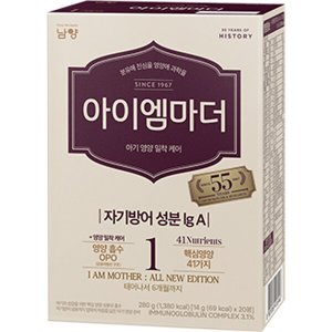 아이엠마더1단계스틱 최저가 가성비상품