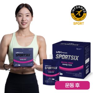 [대상웰라이프] 스포식스 리바이탈 드링크 (100ml×10팩) 운동 후 드링크 운동마무리 추천템 액상BCAA