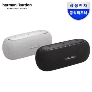 삼성공식파트너 하만카돈 루나 핸디형 포터블 휴대용 블루투스