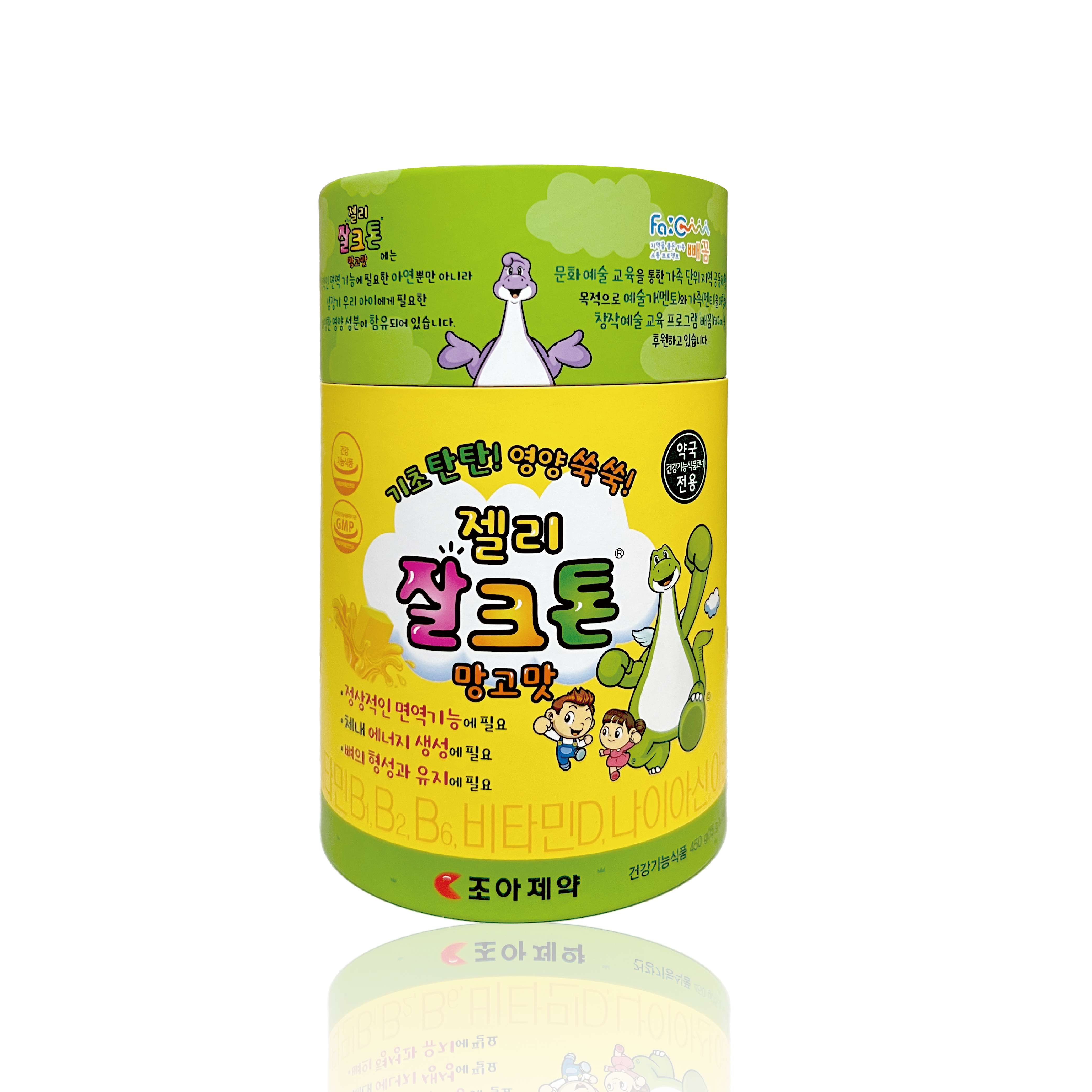 조아<b>제약</b> 잘크톤 젤리 망고맛 15g x 30포