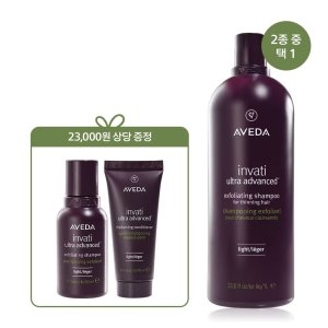 [롯데백화점] 아베다 [8월][모발볼륨] 인바티 (리치 OR 라이트) 리터 샴푸 (+디럭스 2종) LE1209707915