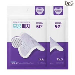 [2개]닥터지 바쿠치올 포어젯 마이크로 800샷 패치