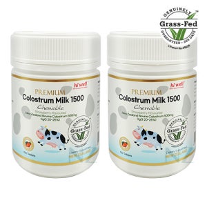 뉴질랜드 하이웰 딸기맛 초유 밀크 츄어블 120정 2개 Hi Well Colostrum