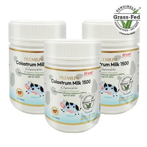 뉴질랜드 하이웰 딸기맛 초유 밀크 츄어블 120정 3개 Hi Well Colostrum