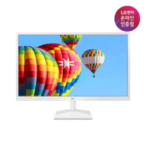 LG전자 LG 27MN430HW 68cm(27인치) FHD IPS 75Hz 5ms화이트 사무용 보조 듀얼 CCTV PC 모니터