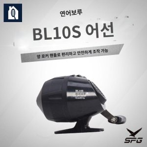 작살총 최저가 가성비상품