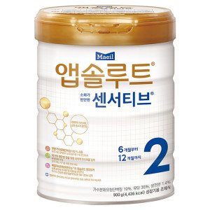 매일 앱솔루트 센서티브 스틱 분유 2단계 14g 20p x10