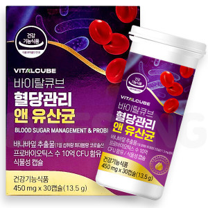 <b>바이탈큐브</b> <b>바이탈큐브</b> 혈당관리 앤 유산균 바나바잎 프로바이오틱스 30캡슐 1개월분
