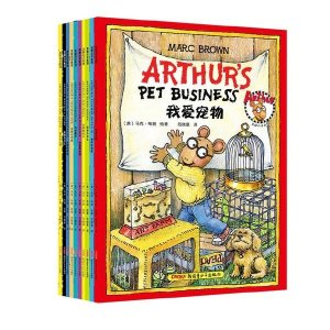 arthur 최저가 가성비상품