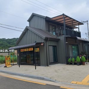[화성 펜션/빌라] 남양주 펜션