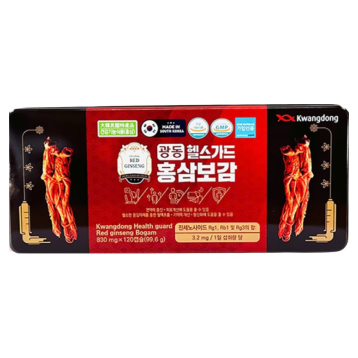 광동 헬스가드 홍삼보감