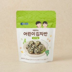 베베쿡김 최저가 가성비상품