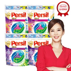퍼실 디스크 캡슐 세제 파우치형 38입x4개 (컬러/라벤더)