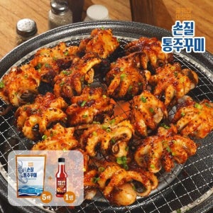 궁키친 이상민 손질 통 쭈꾸미 5팩 100미 + 매콤 양념 소스 1병 TV상품