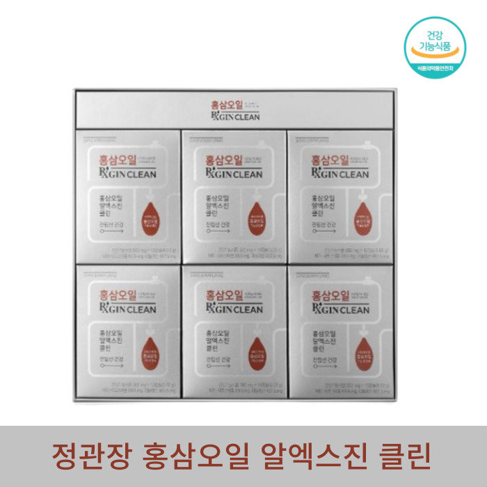 <b>정관장</b> 홍삼오일 RXGIN CLEAN 알 엑스진 클린 60캡슐 30일분 성인 남성 전립선 건강 건강기능식품