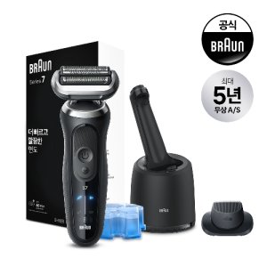 [브라운]BRAUN 전기면도기 New 시리즈7 72-N7200cc BLACK