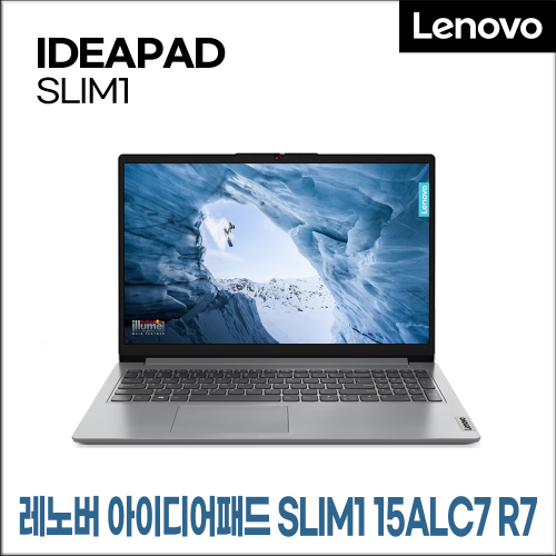 레노버 아이디어패드 SLIM1 15ALC7 R7 AMD WIN11