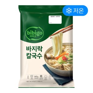 비비고시원바지락칼국수642g 최저가 가성비상품