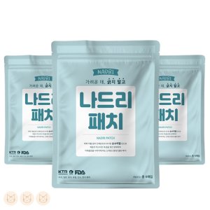 구디푸디썸머패치 최저가 가성비상품