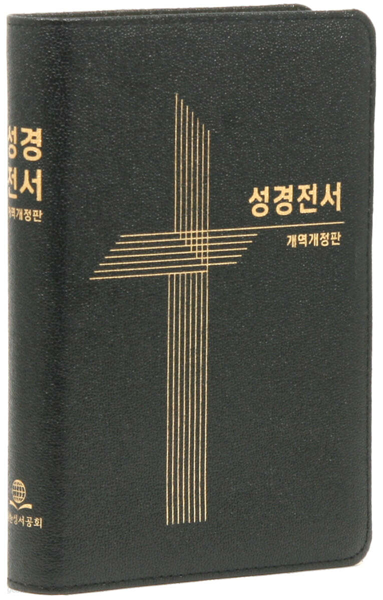 9788941223276