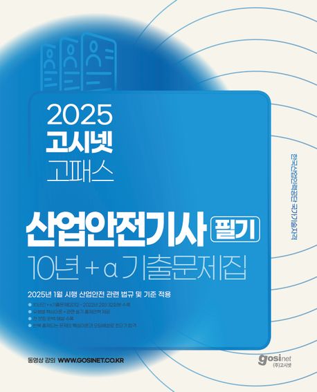 스타광고산업 이미지