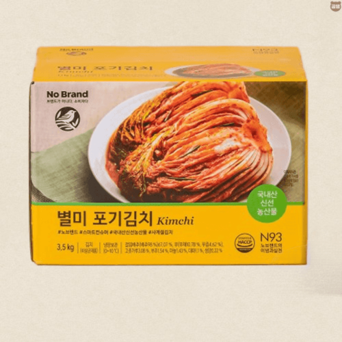 노브랜드 별미맛김치 1.9KG 아이스박스+아이스팩무료