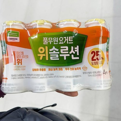 [셀러허브 식품]<b>풀무원 다논</b> 위 솔루션 130ml x 4개 코스트코