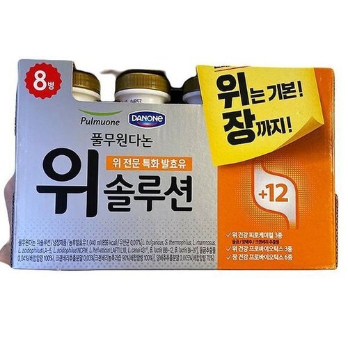 [셀러허브 식품]<b>풀무원다논</b> 위솔루션 130ml X 8입 코스트코