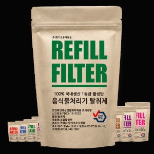 [호환] 호환 쉘퍼 리쿡 홈바이홈 보국 음식물처리기 필터 정량확인 당일출고