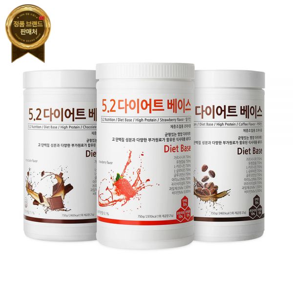 [5.2] 다이어트베이스 750g [원산지:상세설명에 표시]  1개